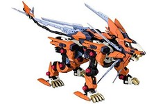 Hmm zoids 041 for sale  Shipping to United Kingdom