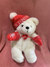Allders jingle bear for sale  ASHFORD