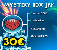 Pokemon mistery japanese usato  Modena