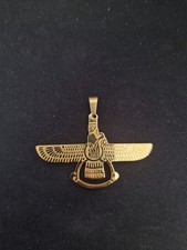 farvahar gebraucht kaufen  Lübeck