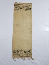 Antique ottoman hand d'occasion  Expédié en Belgium