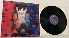 Paul McCartney~Tug Of War/LP-Mint Vinyl/Mint Cover/M Labels/M Insert comprar usado  Enviando para Brazil