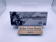 Bandai Kamen Rider W CSM Skull Memory Ver. 1.5 Fuuto PI Edition Limited NOVO comprar usado  Enviando para Brazil