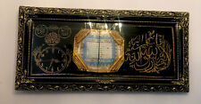 islamic wall clock for sale  LONDON