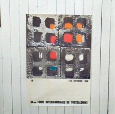 Gde affiche originale d'occasion  Theix