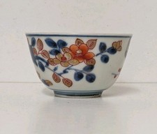 Small chinese porcelain for sale  KING'S LYNN