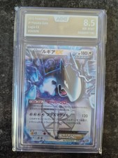 Pokemon lugia 059 gebraucht kaufen  Abstatt