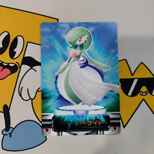 2003 gardevoir gold d'occasion  Expédié en Belgium