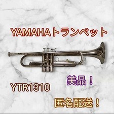Trompete Yamaha Ytr1310 comprar usado  Enviando para Brazil
