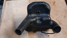 Yamaha outboard engine for sale  NELSON