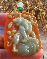 Pingente de jadeíta birmânia vermelha natural A certificado por vídeo árvore tigre 虎虎生威 946139 comprar usado Pingente de jadeíta birmânia vermelha natural A certificado por vídeo árvore tigre 虎虎生威 946139 comprar usado  Enviando para Brazil