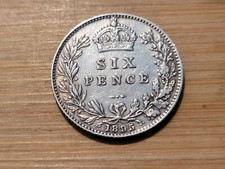 1895 queen victoria for sale  DEWSBURY