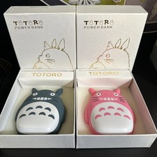 Cute portable totoro for sale  Bartonsville