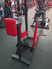 Vertical back machines for sale  COATBRIDGE