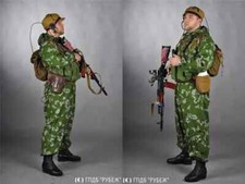 New camouflage jumpsuit d'occasion  Expédié en Belgium