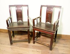 Antique chinese arm for sale  Dallas