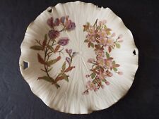 botanical cake plate for sale botanical cake plate for sale La Mesa