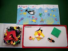 Magnet spiel autospiel gebraucht kaufen  Bonndorf im Schwarzwald