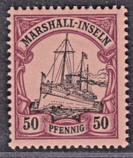 marshall d'occasion marshall d'occasion  La Brède