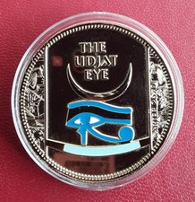 2007 treasures tutankhamun for sale  DUDLEY
