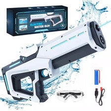 Electric water guns for sale  UK