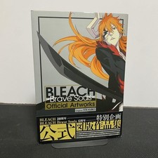 Bleach brave souls d'occasion  Expédié en France