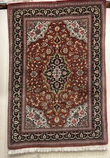 Beautiful fine qomm for sale  LONDON