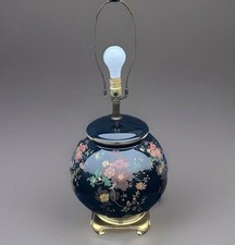 Vintage floralnathan glass for sale  Plantsville