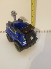 Chase spy cruiser for sale  Cabot