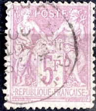 Timbre classique oblitéré d'occasion  Vaujours