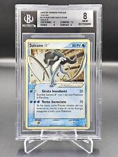 Pokémon bgs suicune usato  Pontelongo