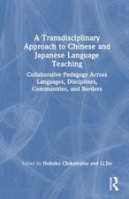 Transdisciplinary approach chi for sale  Jessup