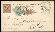 1880 umberto cartolina usato  Palermo