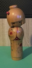 Kokeshi doll japon d'occasion  Saint-Vincent-de-Tyrosse