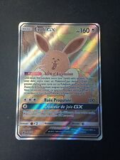 Carte pokémon promo d'occasion  Saint-Gilles-Croix-de-Vie