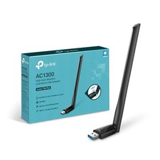 Link archer t3u usato  Italia