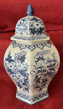 Maitland smith handmade for sale  Broadview Heights