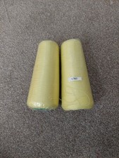 Yellow overlocker seam for sale Yellow overlocker seam for sale  NOTTINGHAM