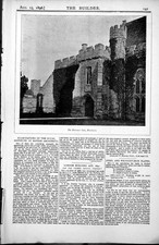 Antique print entrance for sale  UK