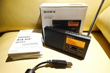 Sony xdr p1dbp gebraucht kaufen  Würzburg