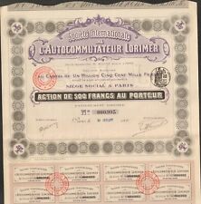 Deco action autocommutateur d'occasion  Paris-