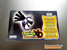 Pokemon gale darkness d'occasion  La Chaussée-Saint-Victor
