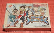 Gensou suikoden card usato  Cossato