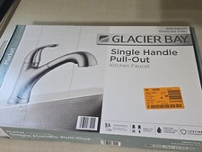 Glacier bay market for sale  Dallas