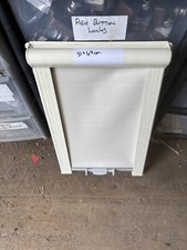 Caravan motorhome door for sale  PONTEFRACT