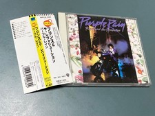PRINCE AND THE REVOLUTION - PURPLE RAIN - JAPAN CD W/OBI WPCR-1026 comprar usado  Enviando para Brazil