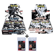 Pokemon box white usato  Breno