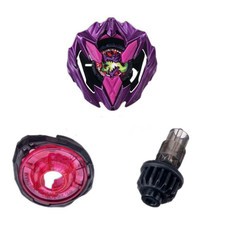 Beyblade dran buster usato  Italia