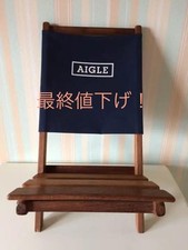 CADEIRA FESTIVAL AIGLE ×SOU WESTER, usado comprar usado  Enviando para Brazil