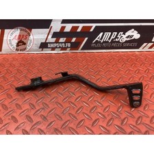 Pédale frein yamaha d'occasion Pédale frein yamaha d'occasion  France